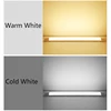 10W 20W T5 Led Tube Light 220V Tube 30CM 60CM Wall Lamp Bulb Fluorescent Tube For Indoor Kitchen Lighting LED Light With EU Plug ► Photo 2/6