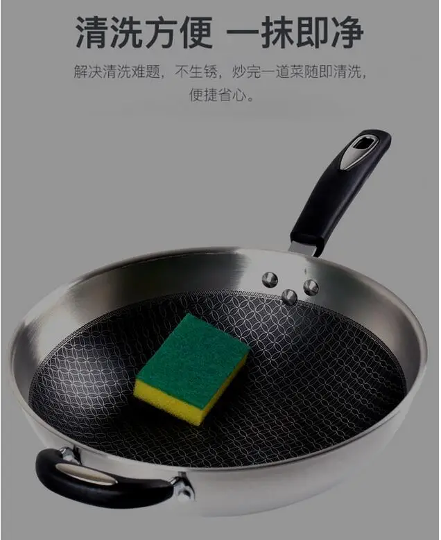 QQ截图20191207000911