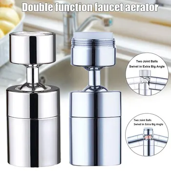 

360 Degree Swivel Sink Faucet Sprinkler Big Angle High Pressure Large Flow Sprinkler Dual Function Kitchen Faucet Sprink PAK55