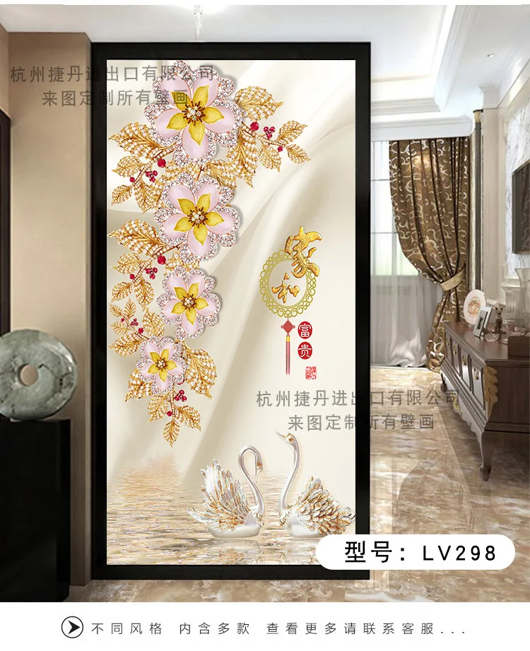 Large Seamless Customizable Entrance Mural 3D5D TV Backdrop Living Room Bedroom Cartoon Entrance Wall Cloth
