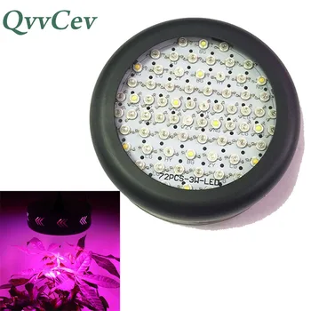 

72 led UFO Growing lamp full spectrum Hydroponics system for vegetable garden Flower Plant Grow Light Hydro indoor greenhouse