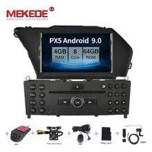 MEKEDE PX5 android 9,0 Автомобильная dvd-навигационная система плеер для BENZ GLK X204 GLK 300 GLK 350 автомобильный радиоприемник Мультимедиа Стерео 8 ядер