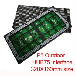 LED Screen Panel Outdoor P5 Hub75 Interface 320X160mm Size Full Color Electronic Advertising Video Wall Module Online Shop