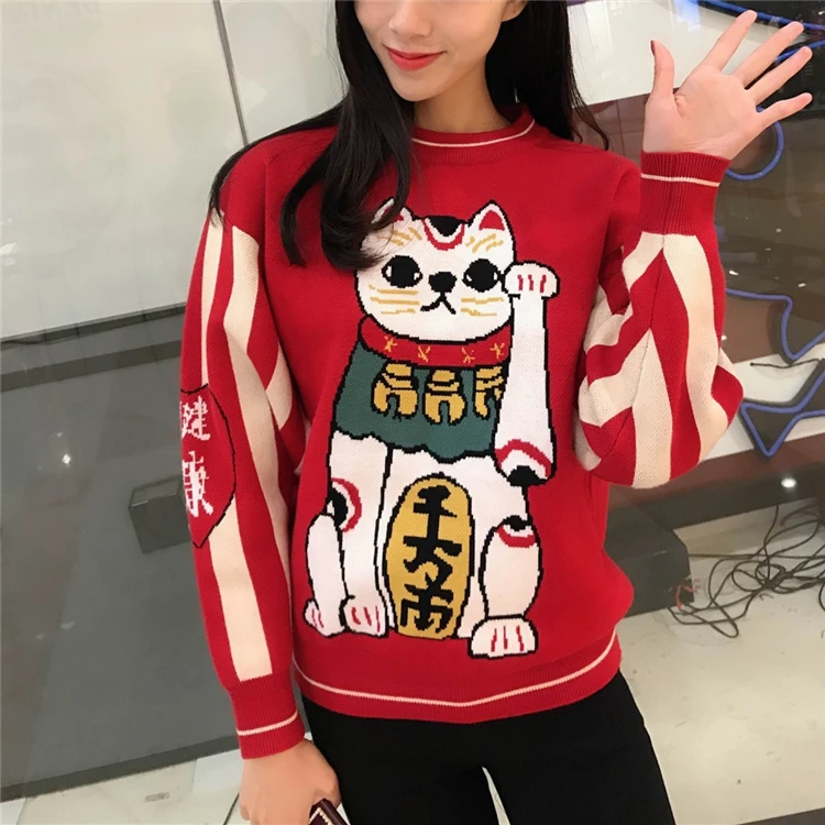 Японский Для женщин с изображением из мультфильма Lucky Cat жаккард красные свитера Harajuku Kawaii трикотажный пуловер осень-зима верхняя одежда с длинными рукавами