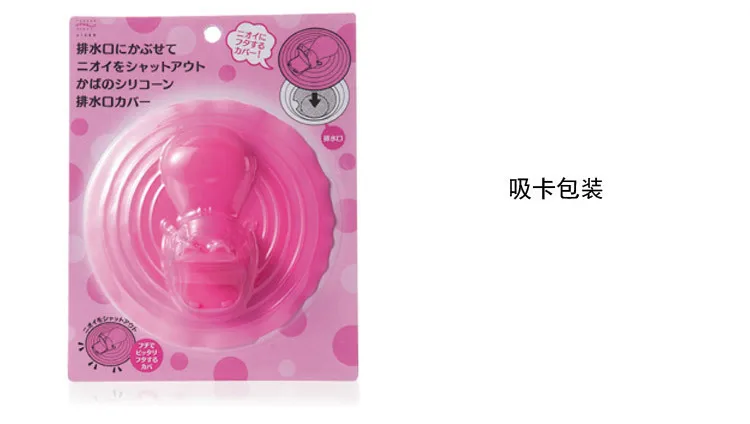 Sewer Deodorizing Lid Silicone Core Floor Drain Plug Toilet Bathroom Anti Cockroach Deodorizing Plug Floor Drain Cover Circle