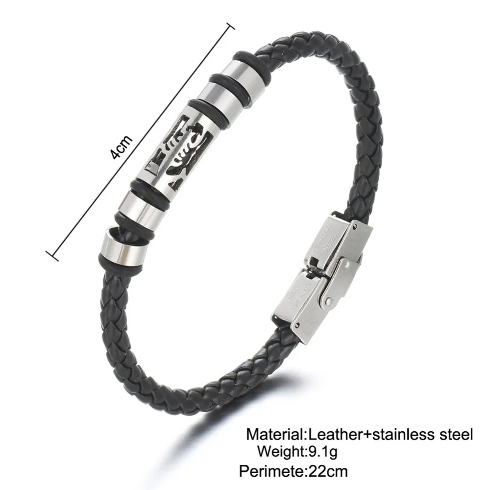 12470273248_1527645661