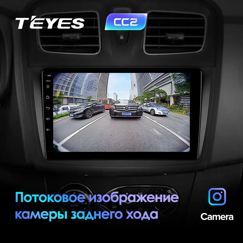 TEYES CC2 Штатная магнитола для Рено Логан 2 Сандеро 2 Renault Logan 2 2012 Sandero 2 Symbol Android 8.1 до 8-ЯДЕР, до 4+ 64ГБ 32EQ+ DSP 2DIN автомагнитола 2 DIN DVD GPS мультимедиа автомобиля головное