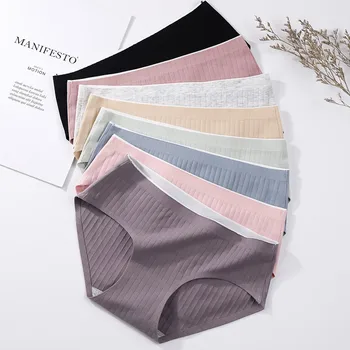 

2019 New Japanese Thread Cotton Honeycomb Antibacterial One-piece Seamless Underwear Female 100% Cotton Hip Briefs