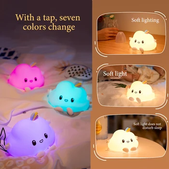 

Cute Cloud Nursery Color Changing Remote Control Silicone USB Rechargeable Baby Eye Protection LED Night Light Bedroom Portable