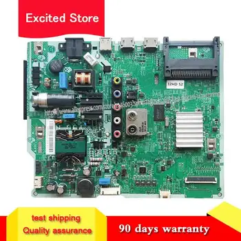 

for VN32HM066EAXVD motherboard VD_NT17L_32 working CY-JN032AGLR3V screen