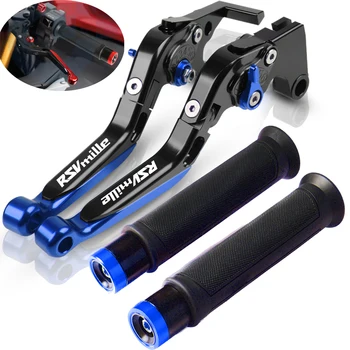 

For Aprilia RSV MILLE / R 1999 2000 2001 2002 2003 Motorcycle Accessories Brake Handle CNC Adjustable Brake Clutch Lever Handbar