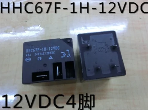 New 2 шт./лот HHC67F-1H-12VDC HHC67F 1H 12VDC PIN4 |