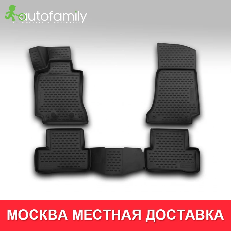 Коврики 3D в салон For MERCEDES-BENZ С-Class W205,->, седан, 4 шт.(полиуретан