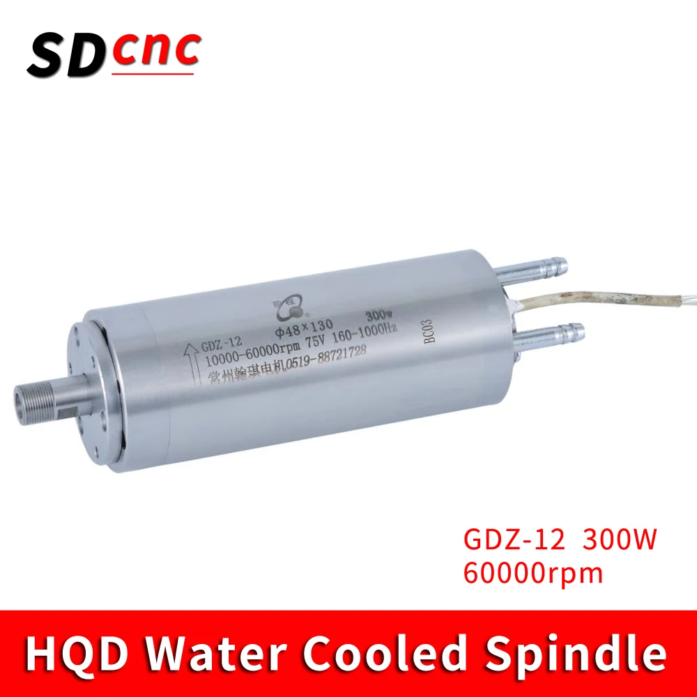 48 diameter 300w water cooling spindle motor for cnc router machine GDZ-12 75V 60000rpm PCB motorized | Инструменты
