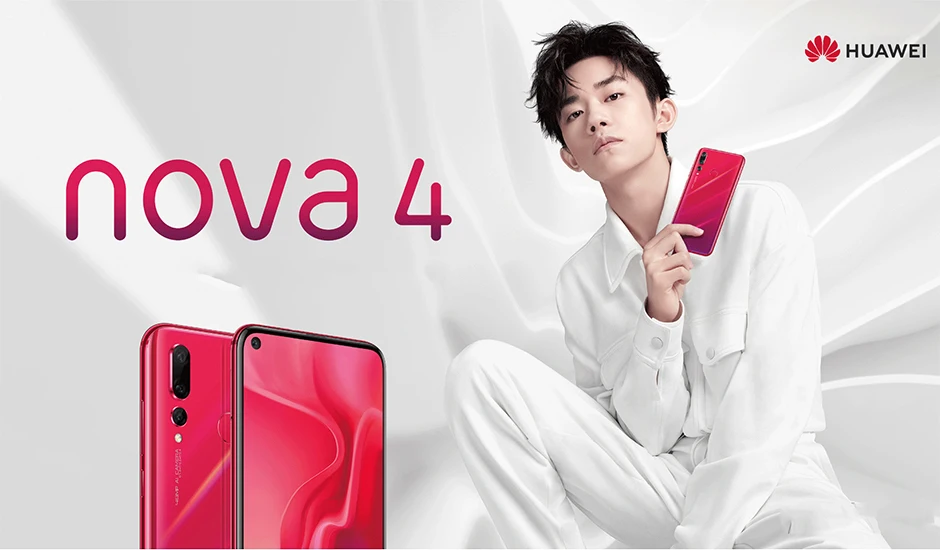 HUAWEI Nova 4 мобильный телефон 6,4 ''Kirin 970 Восьмиядерный Android 9,0 отпечаток пальца разблокировка лица GPU Turbo версия камеры 20 МП