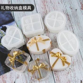 

Manufacturers Wholesale Square Bow Storage Box Silicone Mould Epoxy DIY for Making Material Box Handmade Gift