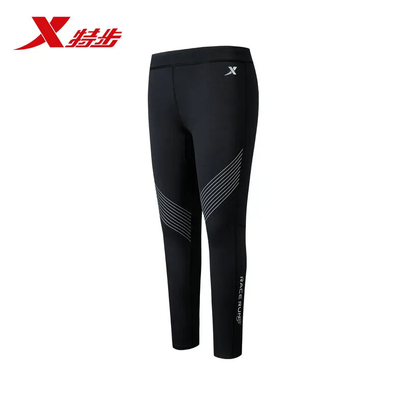 Xtep Sports Tights Men's Sports Leggings Summer Running Fitness Training Comfortable Stretch Breathable Trousers 981129580117