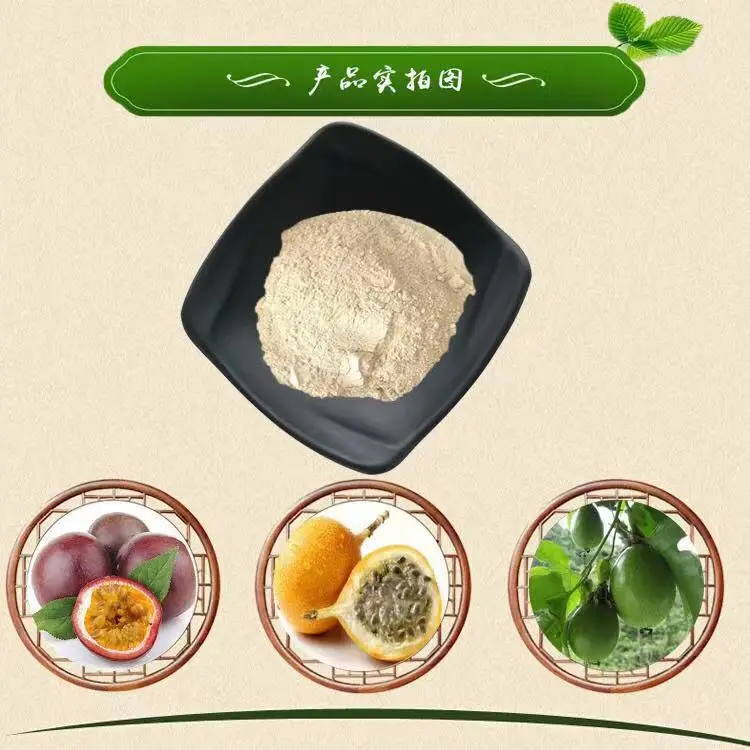 微信图片_201909241608061