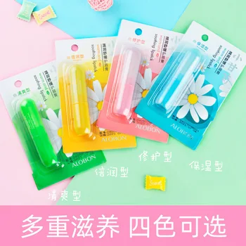 

Alobon Small Chamomile Moisturizing Soothing Lip Balm Lipstick Moisturizing Moisturizing Transparent Colorless Lip Balm