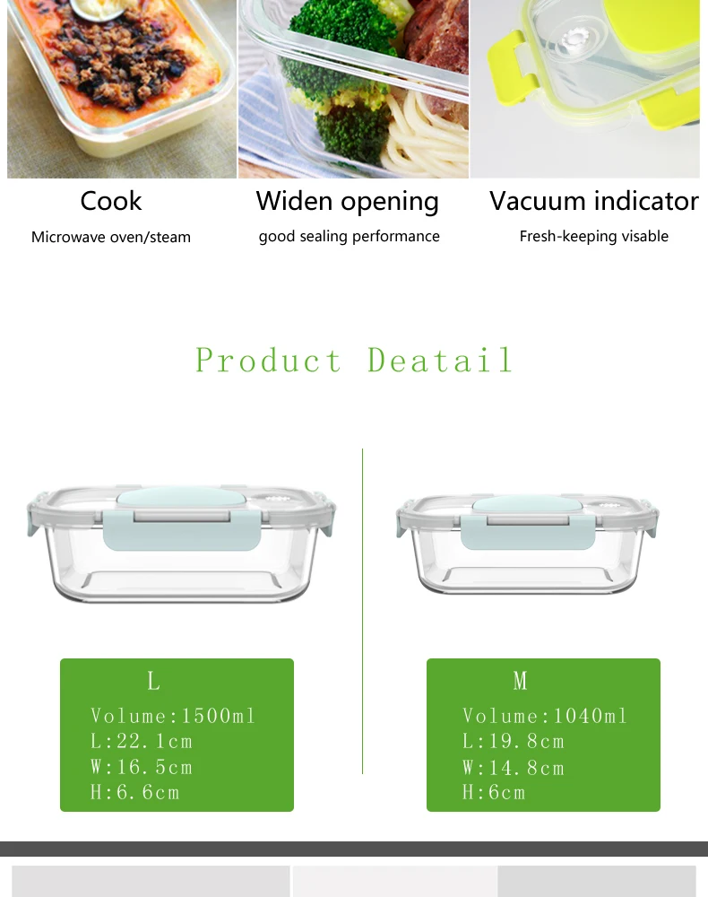 Pumpable Microwavable герметичный Прямоугольный Стеклянный Ланч-бокс прозрачный боросиликатный стеклянный столовая посуда bento box