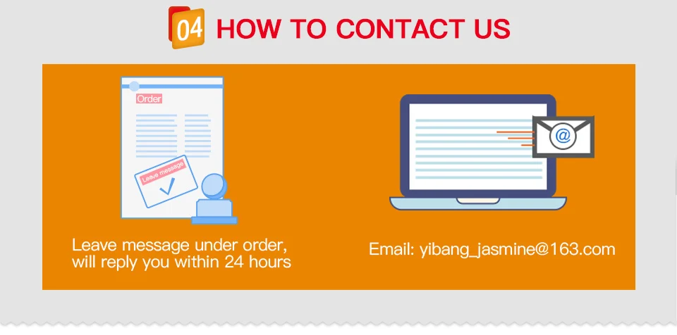 详情页页尾_05 - 副本