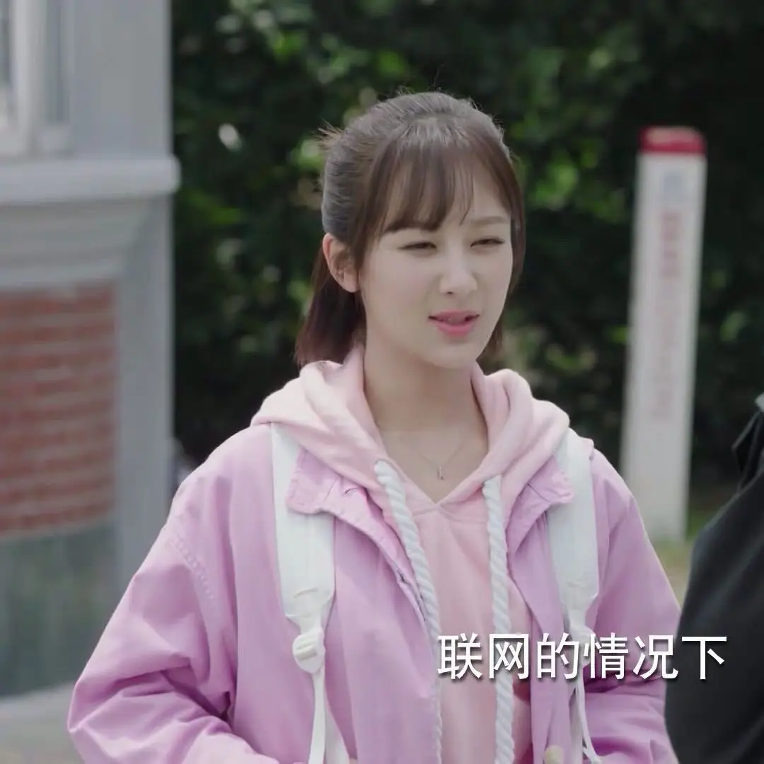 Dear Love of Yang Zi Tong Years, одежда в стиле знаменитостей, пурпурный Тренч, пальто средней длины