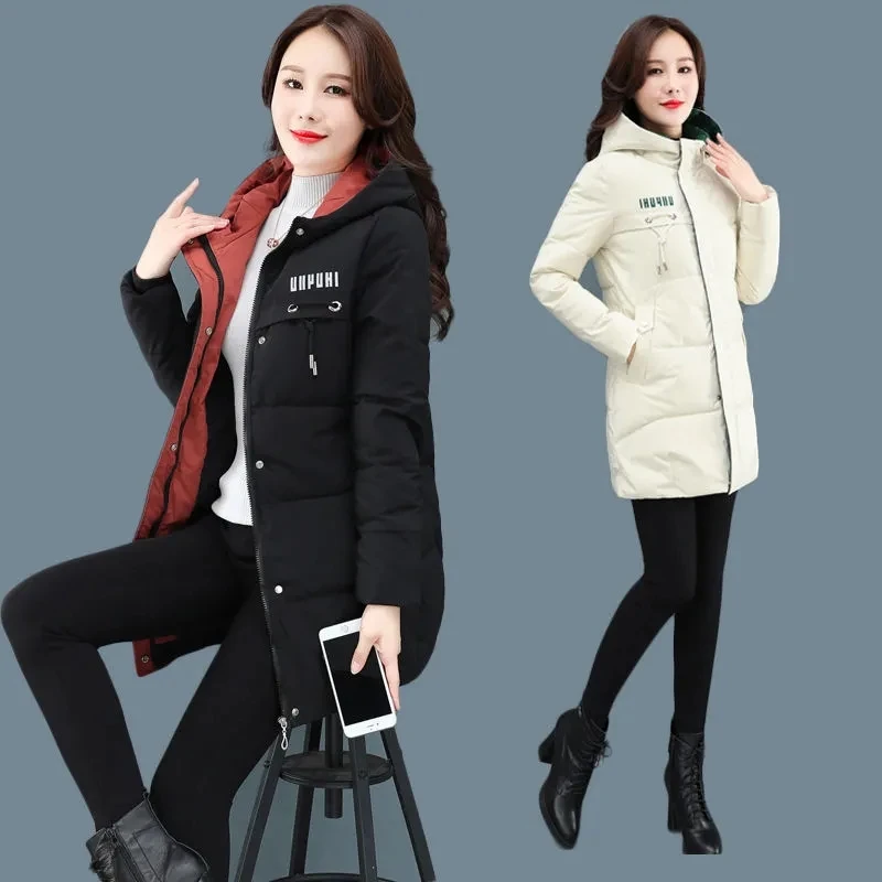 

2023 Winter Down Cotton Parka Coat Women Warm Jackets Large Size Loose Casual Hooded Cotton Coats Female Long Cotton Outwear 5XL