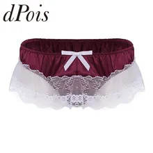 Для мужчин s Нижнее белье Sissy Блестящий Мягкий без бретелек длиной до пола, цветочные кружевные трусы с высоким вырезом бикини с заниженной талией Трусики-танга Сисси Мужское нижнее белье с веселыми рисунками