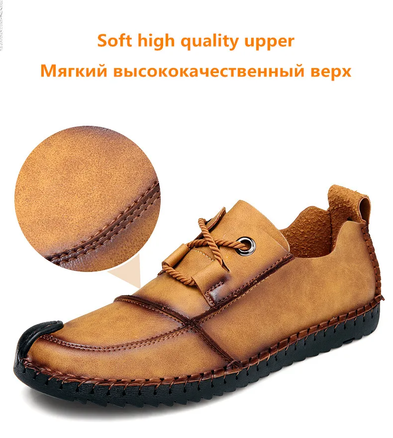 Мужская обувь из натуральной кожи; Осенняя мужская повседневная обувь; модные мокасины наивысшего качества для вождения; мужские кроссовки на шнуровке
