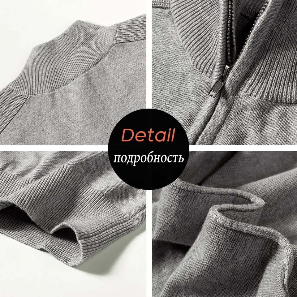 Oufisun Men Autumn New Casual Cotton Turtleneck Sweaters Pullover Men Winter Fashion Knitted Zip Sweater Jacket Men Collection