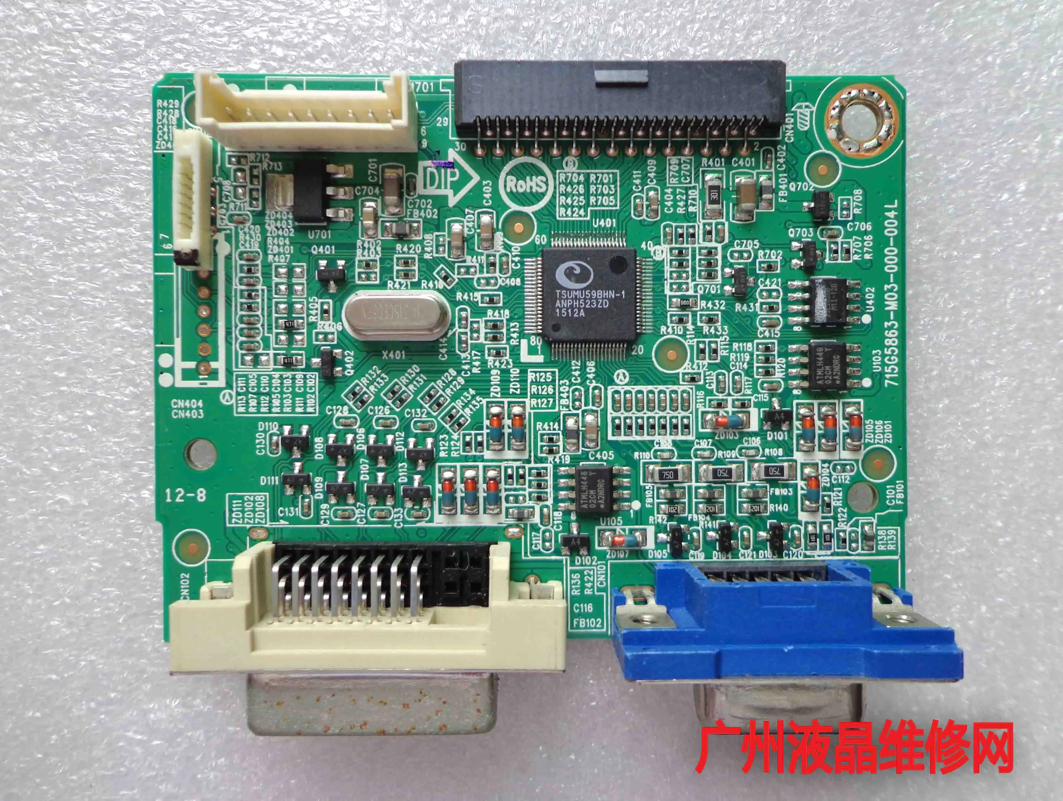 LT2024WA 715G5863-M03-000-004L драйвер платы