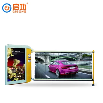 

Qi Gong Advertising gate gate parking lot fence gate gate gatekeeper electric lifting fence gate access charge system