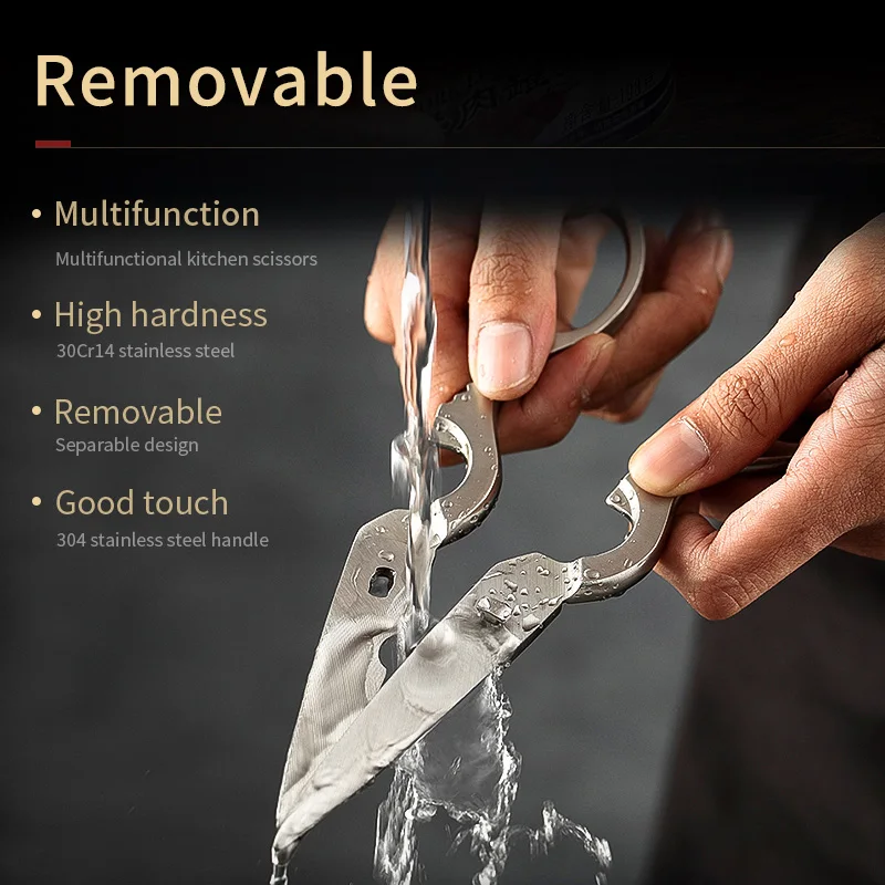 Yarenh Kitchen Professional Stainless Steel Scissors - For Many Types of Food Processing Cook Tool - Walnut Poultry Bone Shear
