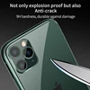 Mobile Phone Accessories