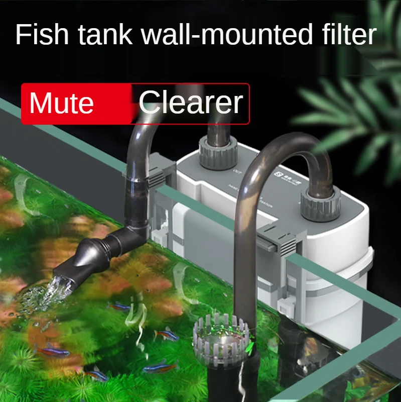 Bomba de filtro de tanque de peces, filtro de cascada externo para acuario, circulación pequeña montada en la pared, eléctrica, elimina la película de aceite