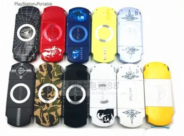 Для консоли PSP 2000 ограниченный корпус оболочка для игровой Сменный Чехол с полным