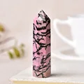 Rhodochrosite