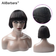 Искусственные парики бразильские человеческие волосы парики для черных женщин 8 10 12 дюймов боб парик короткие прямые парики