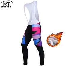 KIDITOKT велосипедные длинные штаны зимние теплые велосипедные брюки зимние термальные велосипедные колготки Mtb спортивные мужские Ropa Ciclismo