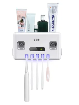 

Net Red Intelligent Electric Toothbrush Disinfector Ultraviolet Sterilization, Drying, Plug-in Free Bathroom