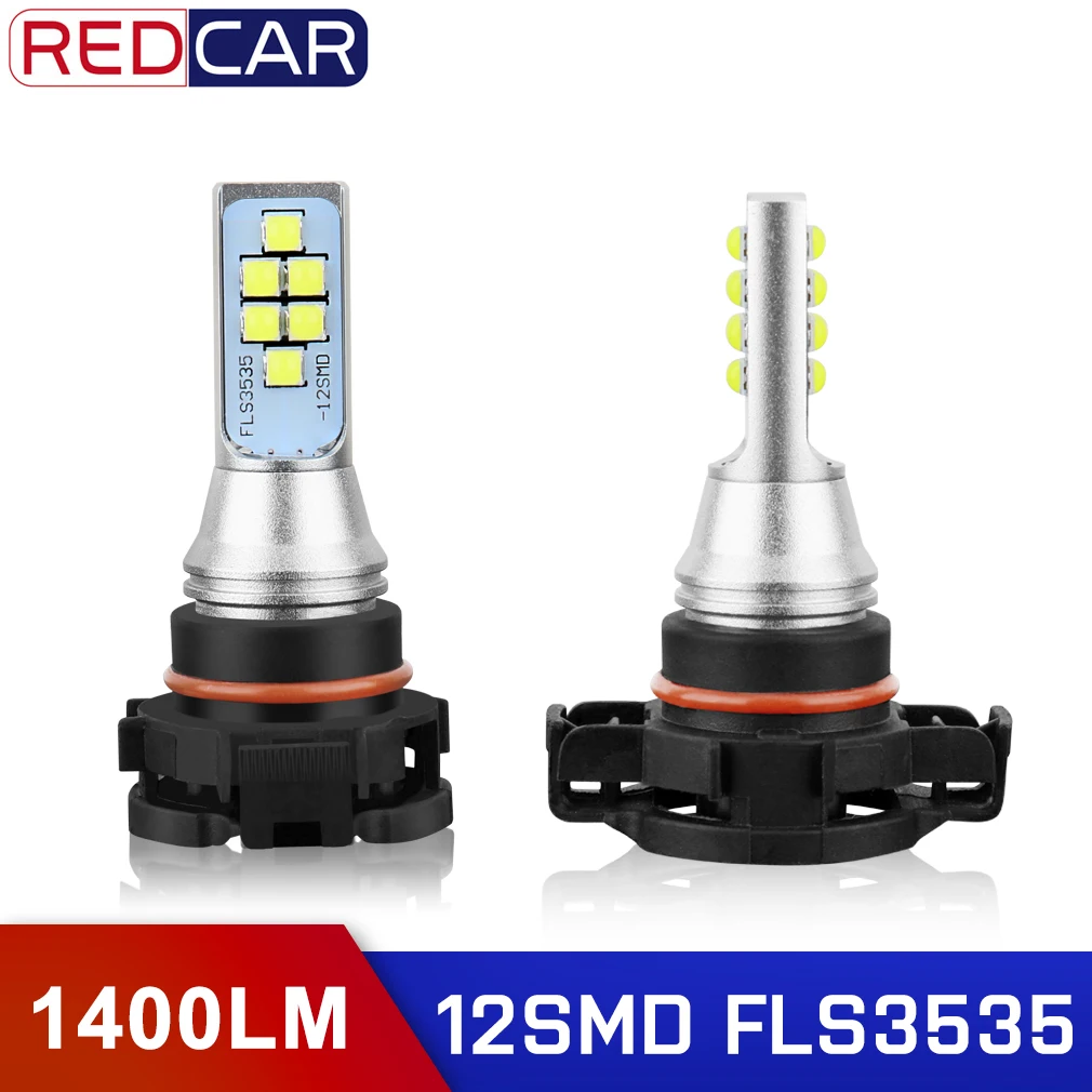 2 шт. PSX24W H16 Высокое качество туман светильник 12SMD FL3535 чип 1400LM авто светильник Leb лампы 6000 К белый свет 12 В Canbus бег светильник