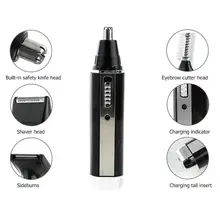 4 в 1 Электрический триммер для ушей и носа, перезаряжаемый электробритва, триммер для бороды, бровей, бритва, станок для бритья, набор для удаления волос