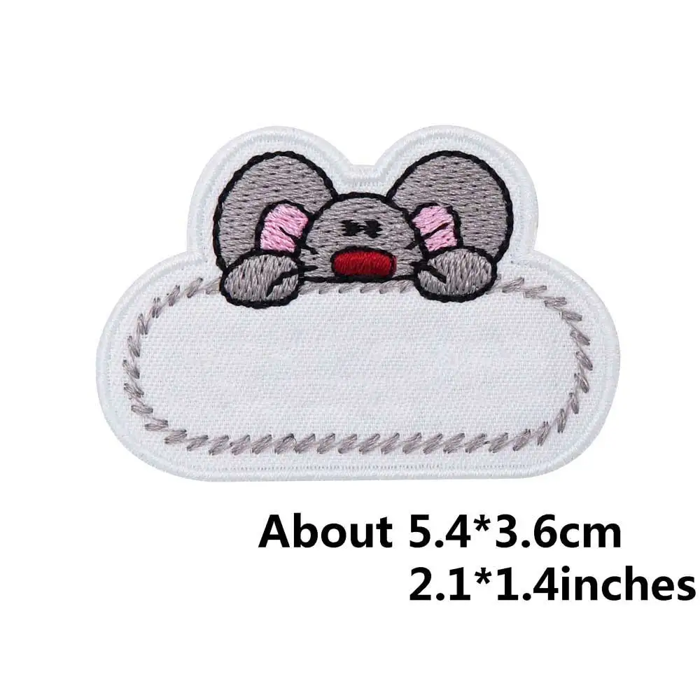 mouse