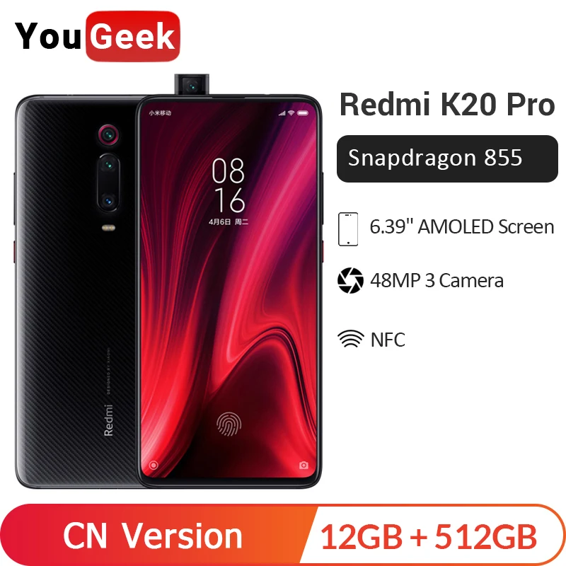 Смартфон Xiaomi Redmi K20 Pro, 12 Гб, 512 ГБ, эксклюзивный выпуск, Восьмиядерный процессор Snapdragon 855 plus, 4000 мАч, 48мп, тройная камера 6,39 дюйма