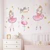 [shijuekongjian] Cartoon Girl Dancer Wall Stickers DIY Flamingo Animal Wall Decals for Kids Rooms Baby Bedroom House Decoration ► Photo 2/5