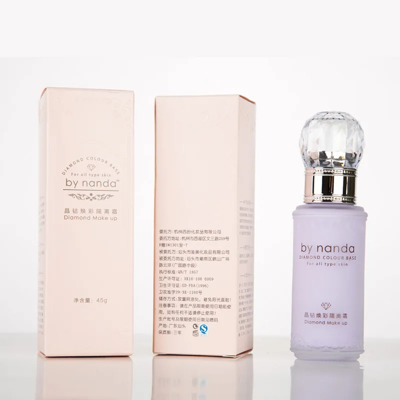 Face Beauty BB Cream Concealer Brighten Whitening Moisturizing Base Face foundation Makeup Beauty Skin Care Face Beauty Tool