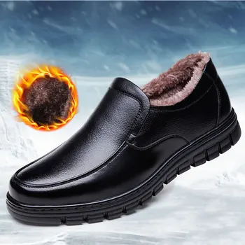 

Madhur NoEnName 2020 Winter Fashion Men's Casual Walking Shoes