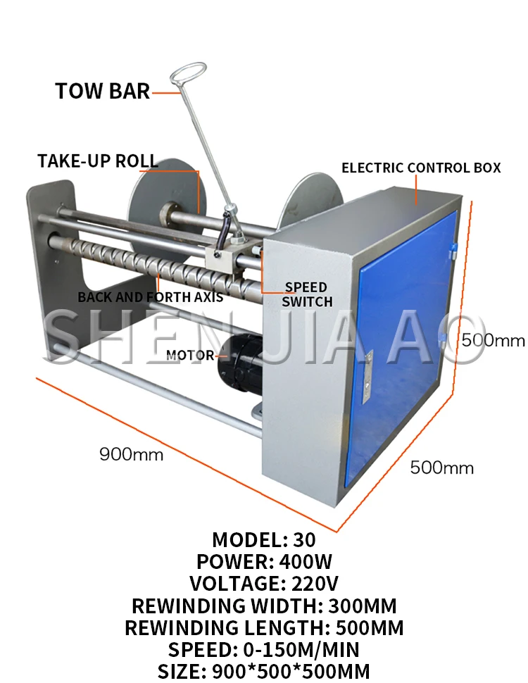 Film Winding Machine 400W Bag Making Machine Edge Strip Recycling Edge Material