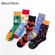 1 пара женской обуви Носки чёсаный хлопок; с рисунком из мультика пляжный купальник аэропорта корабль фрукты самолет с геометрическим принтом, Необычные прикольные унисекс Носки пары Носки