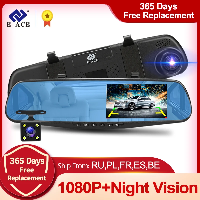 E ACE 4 3 дюймовый автомобильный видеорегистратор камера Full HD 1080P автоматическая